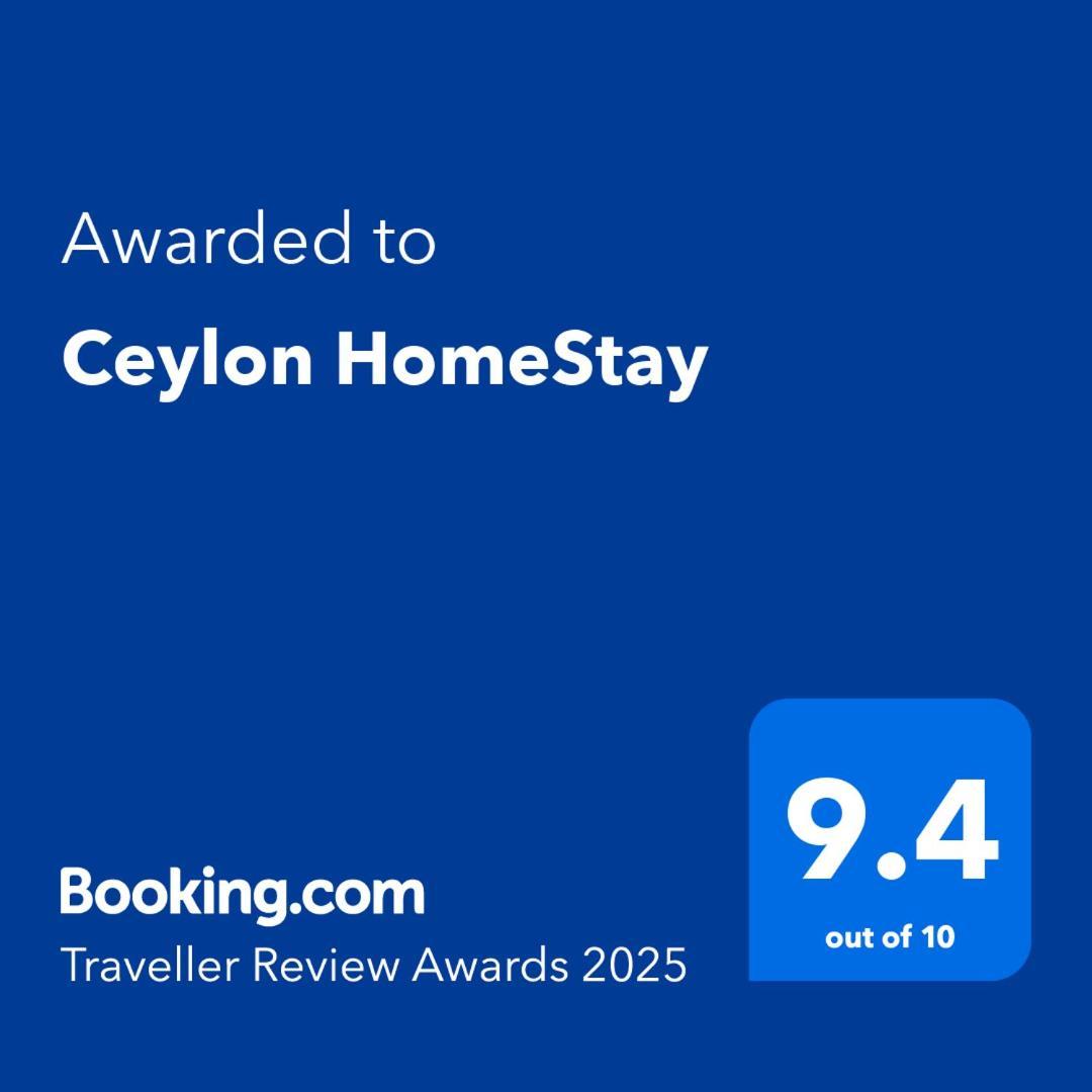 Ceylon Homestay Glasgow Zewnętrze zdjęcie